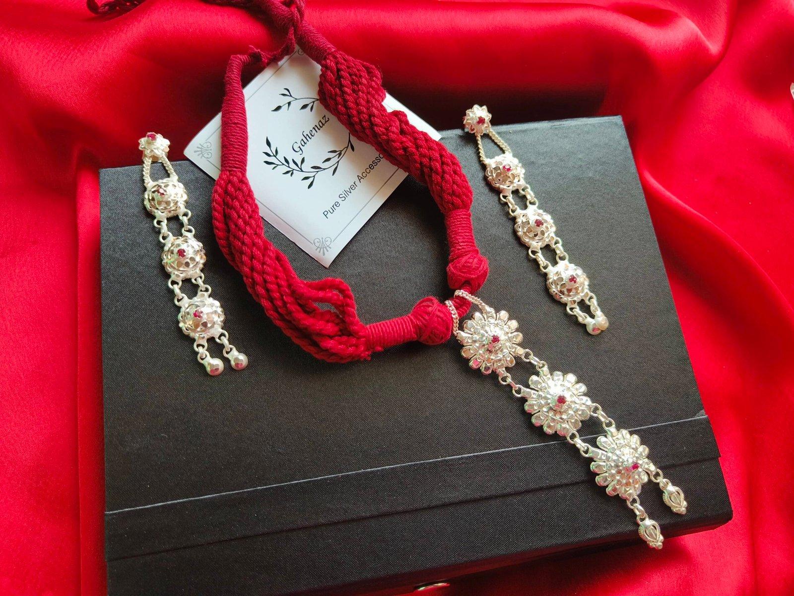 Alsobia Pendant with Earring Set