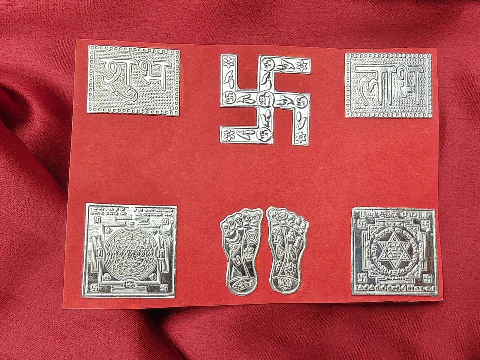 Diwali Puja / Gift Set with Laxmi charan, Swastik, subh labh, Laxmi yantra, Sree yantra. view 3