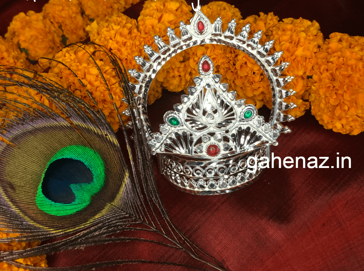 Gahenaz Silver Raj Mukut for Krishna/ Bal Gopal /Deity Crown