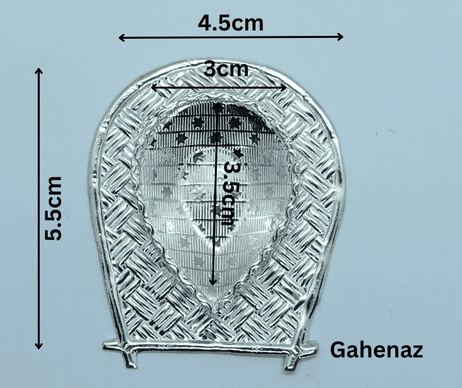 Kulo Tray Diya / Pradip view 4