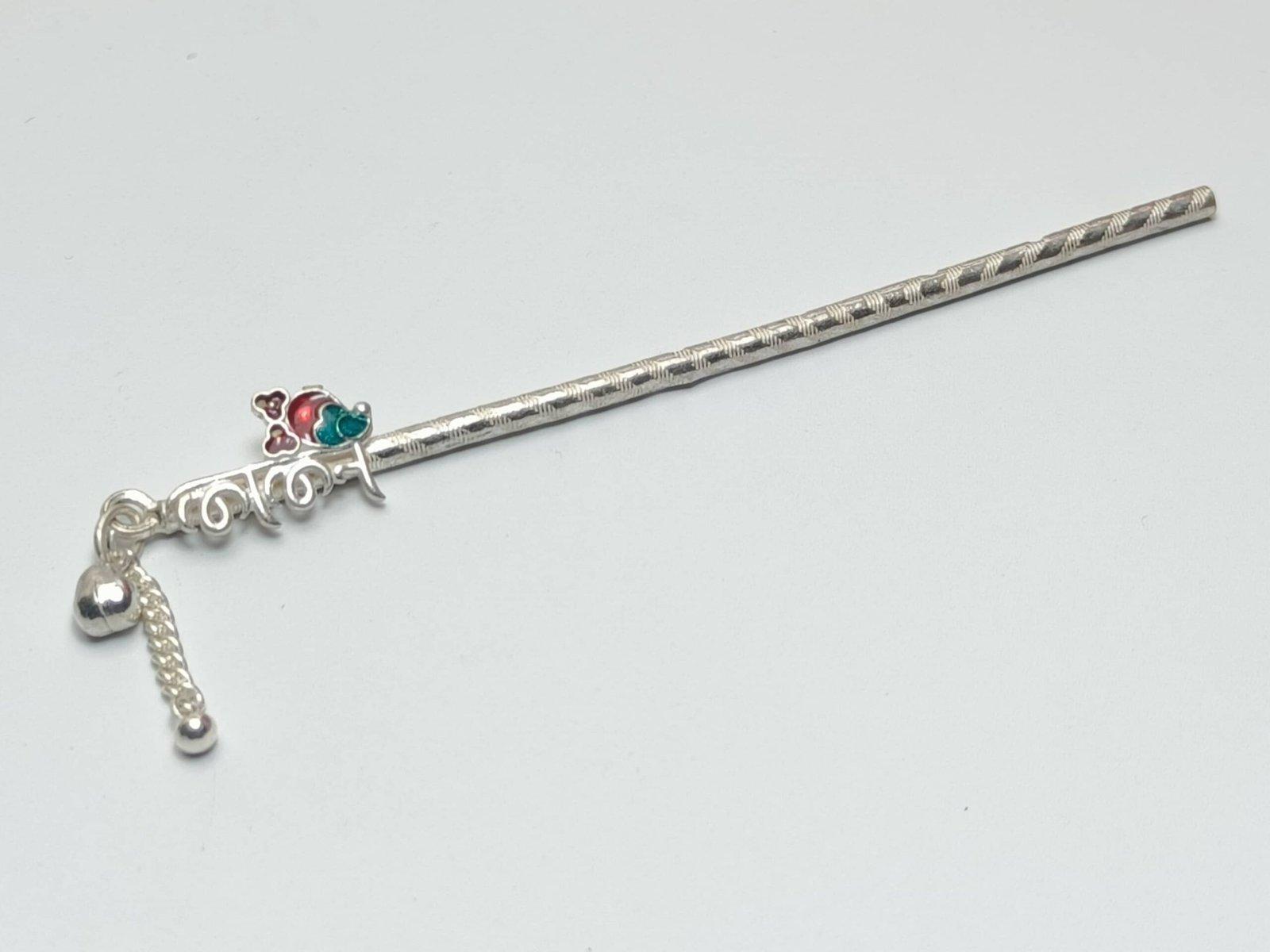 Lalan Bashi 4inch /Flute for Laddu Gopal/Krishna / Kanha