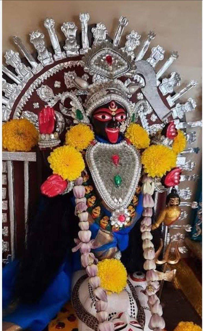 Ma Kali tongue / Jib /जबान / জিহ্বা view 5